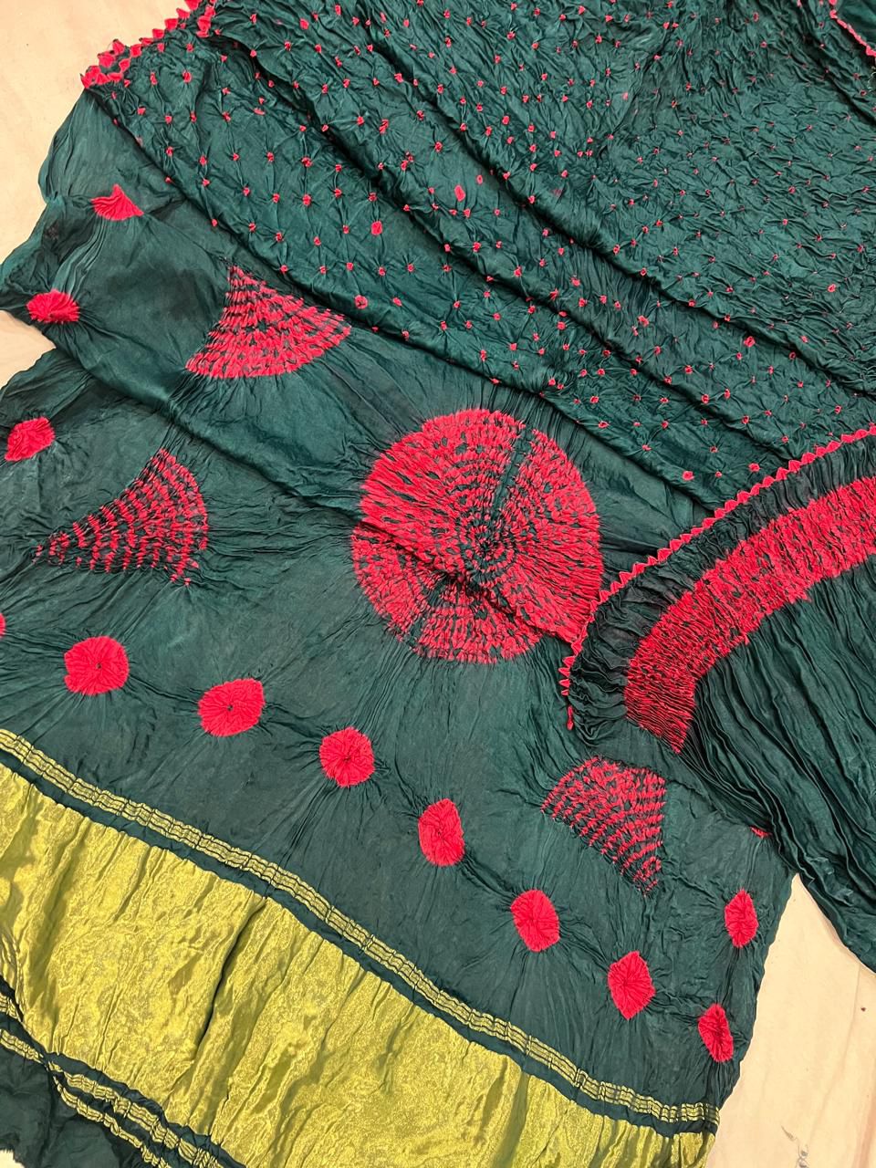 Rama