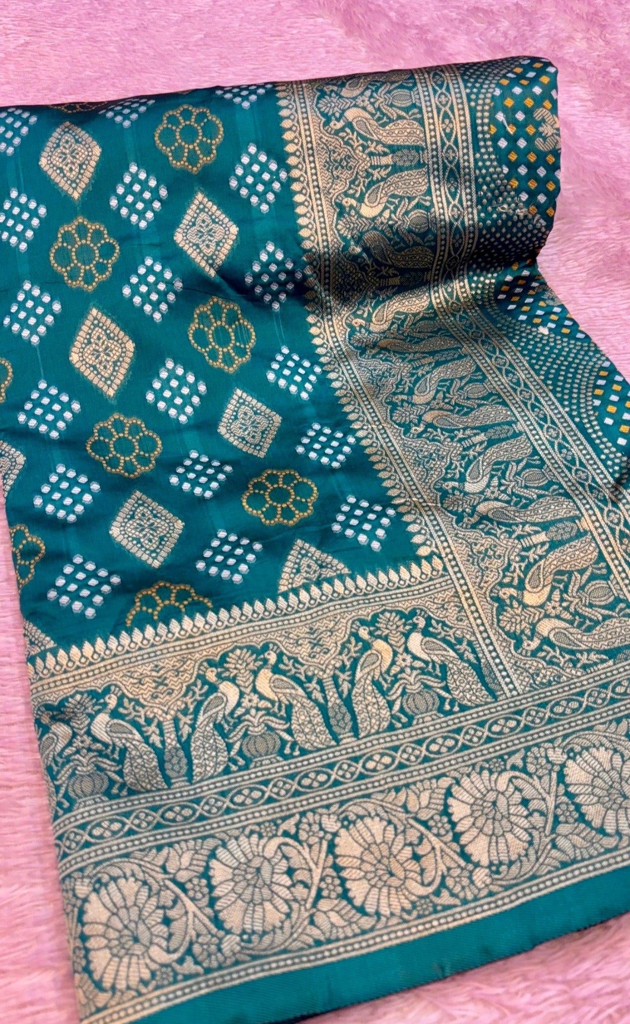 Rama
