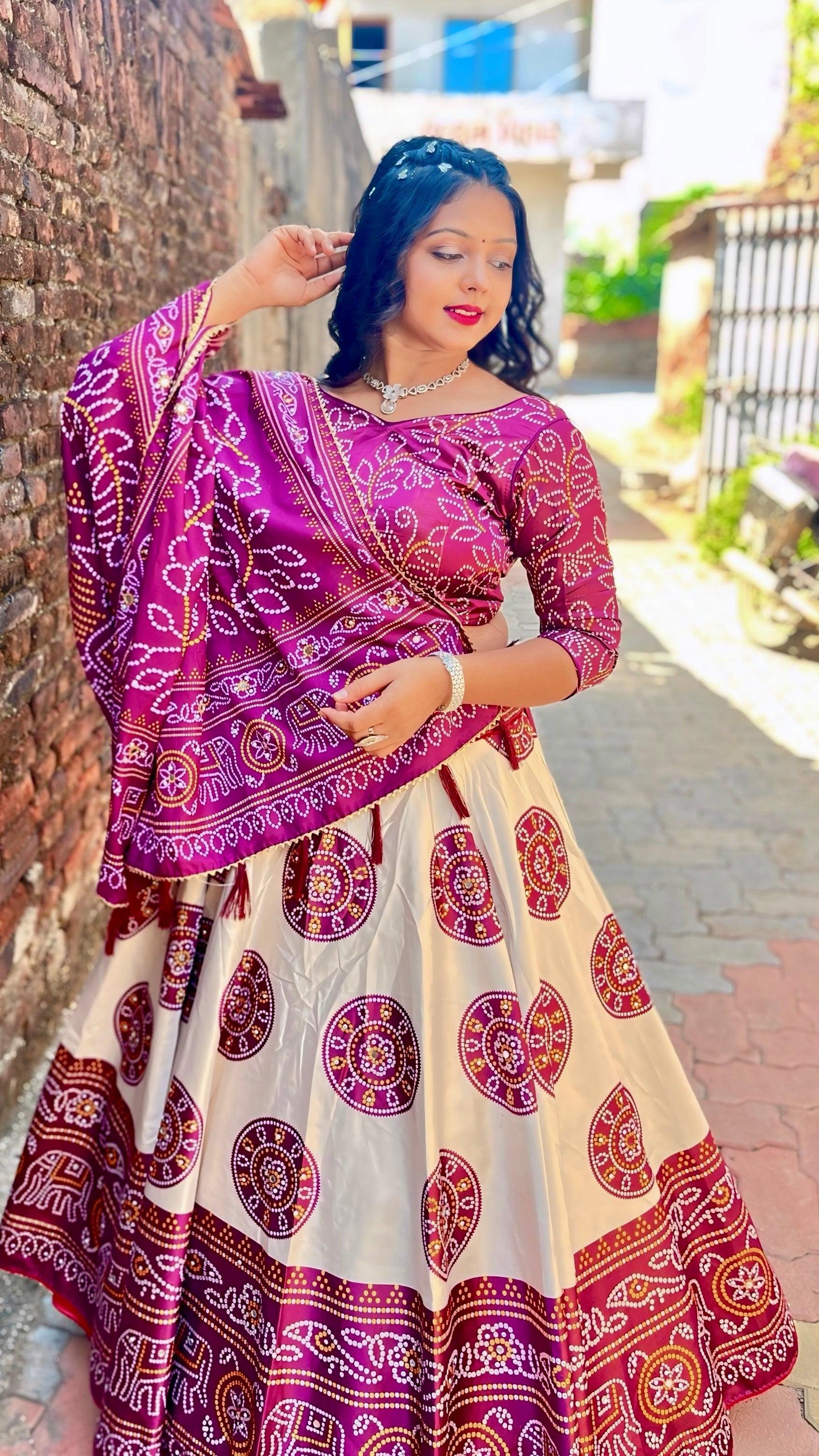 Rani