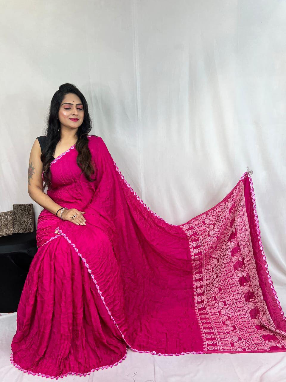 Rani