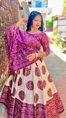 Rani